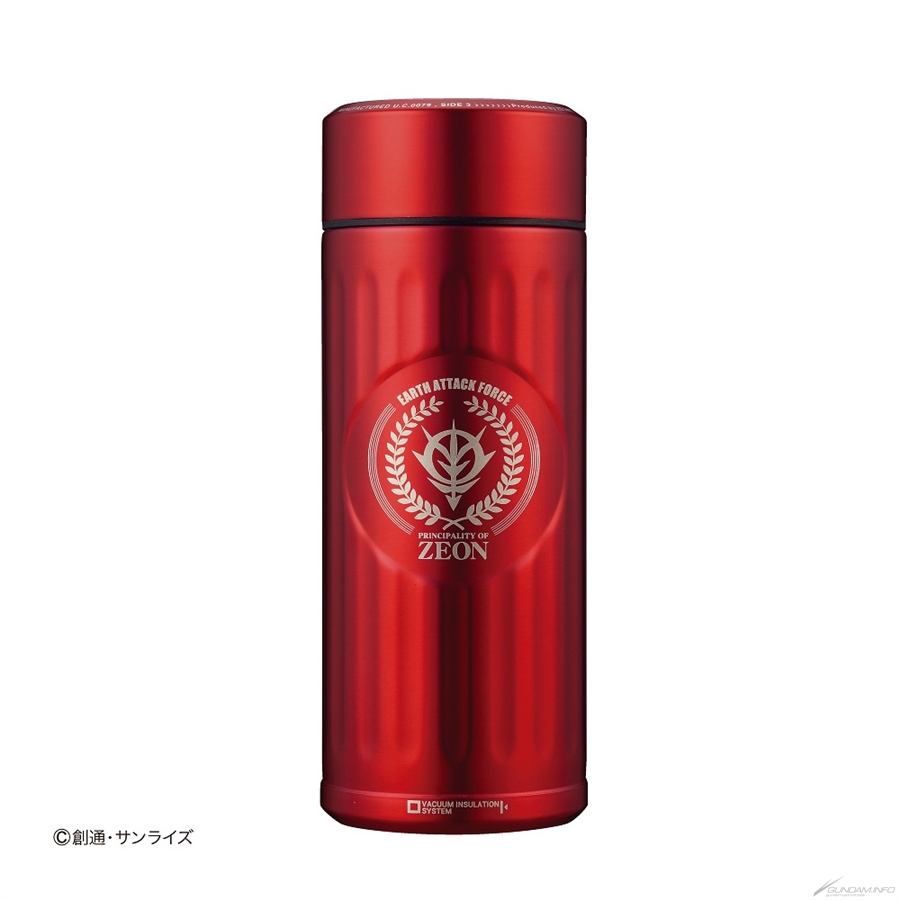 【新品未開封】ジオン公国軍水筒　シャア専用カラー ヴィレッジヴァンガードオンラインストアに「『機動戦士ガンダム