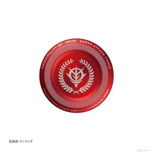 ヴィレッジヴァンガードオンラインストアに「『機動戦士ガンダム