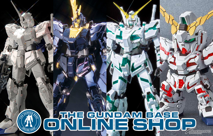 MG ユニコーンガンダム Ver.Ka チタニウムフィニッシュ」など4点追加