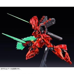 RG νガンダム　Hi-νガンダム チタニウム　サザビー コーティング　完成品 新商品紹介】『RG 1/144 ガンダムベース限定 Hi-νガンダム[チタニウム