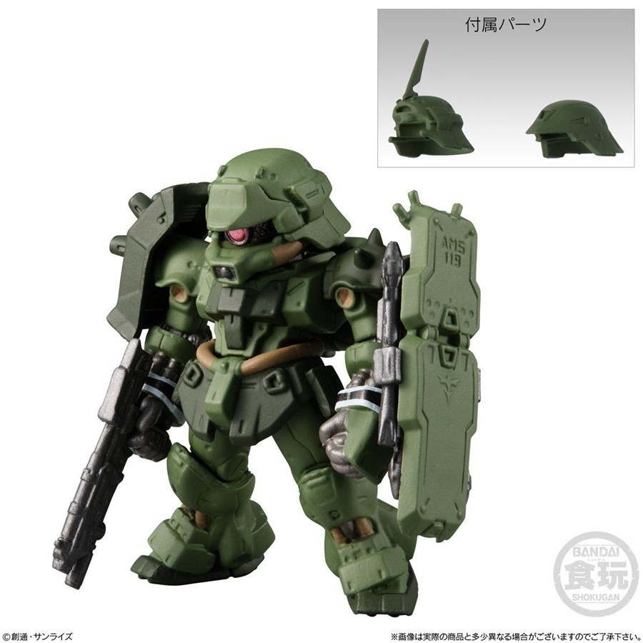 FW GUNDAM CONVERGE 機動戦士ガンダムUC SPECIAL SELECTION」9月発売