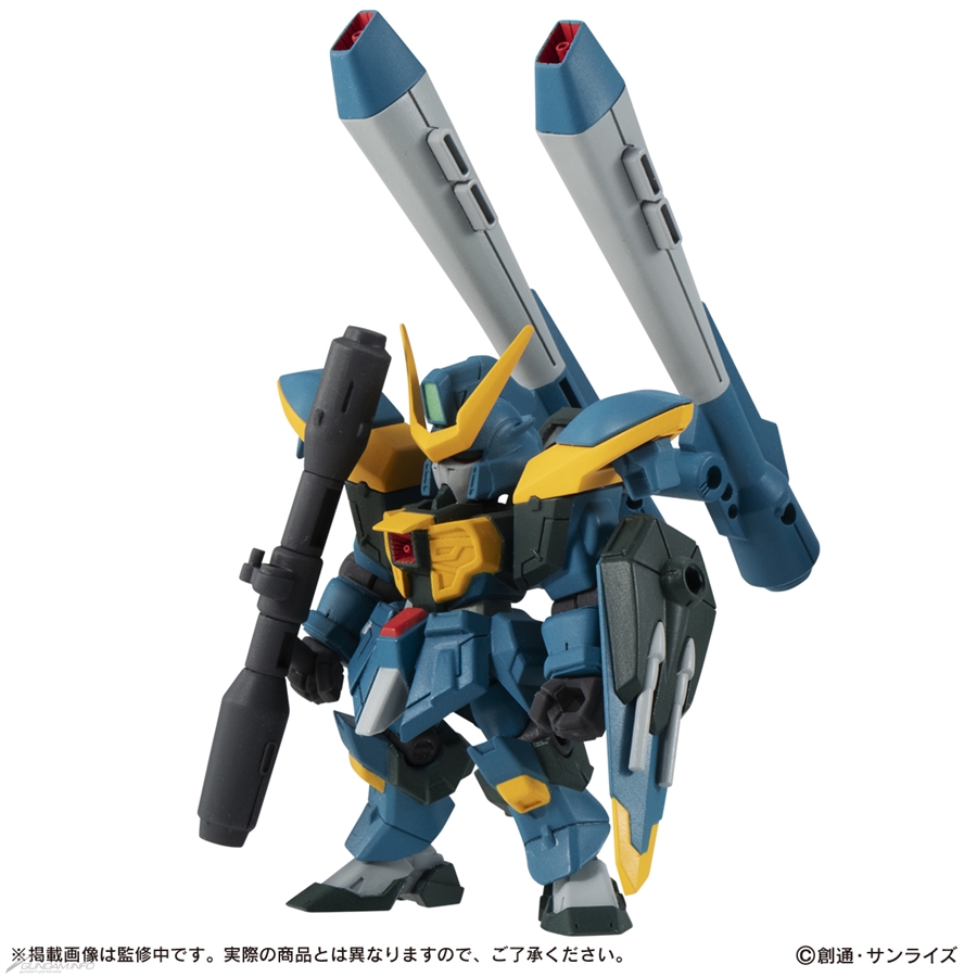 機動戦士ガンダム MOBILE SUIT ENSEMBLE EX30 連合のブーステッドマン