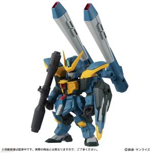 機動戦士ガンダム MOBILE SUIT ENSEMBLE EX30 連合のブーステッドマン