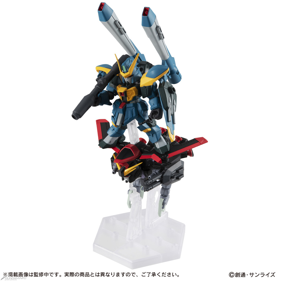 機動戦士ガンダム MOBILE SUIT ENSEMBLE EX30 連合のブーステッドマン