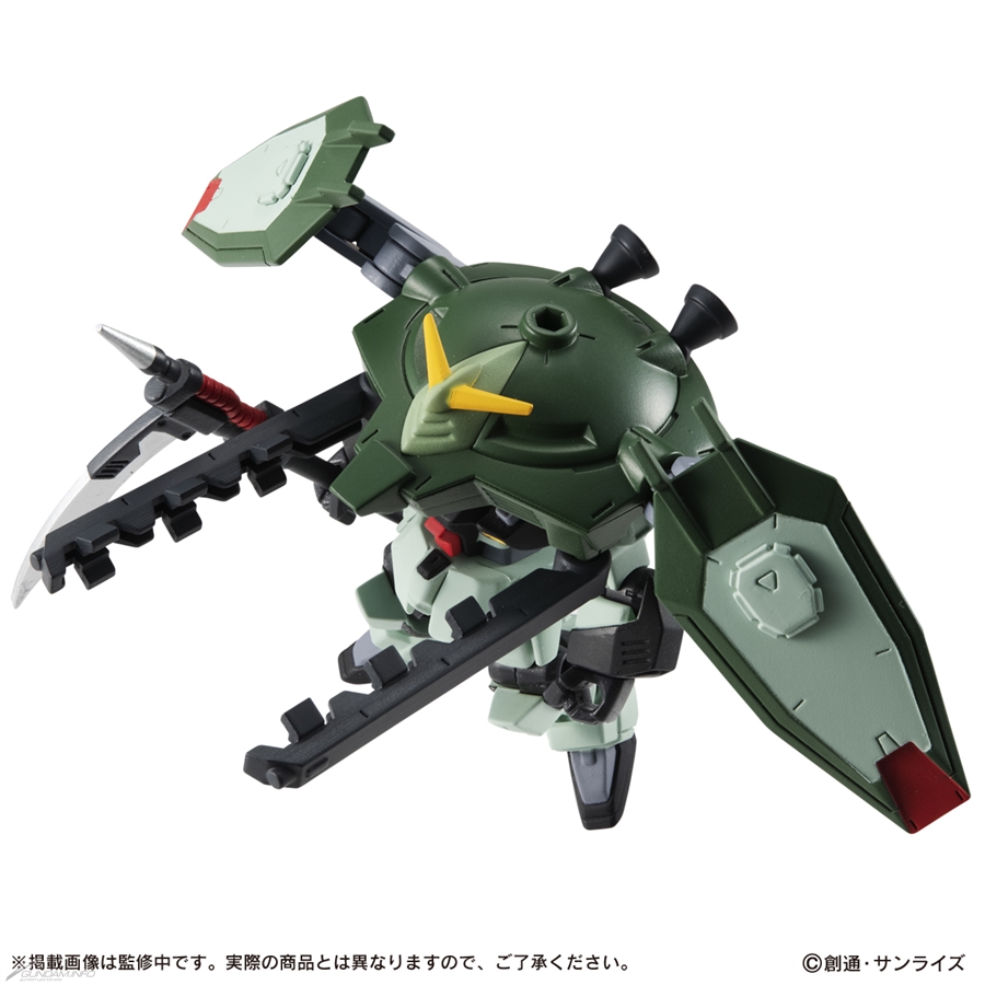 機動戦士ガンダム MOBILE SUIT ENSEMBLE EX30 連合のブーステッドマン