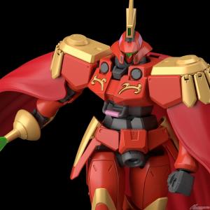 ディフューザー・マントを再現し初立体化！ガンダムW DUAL STORY G