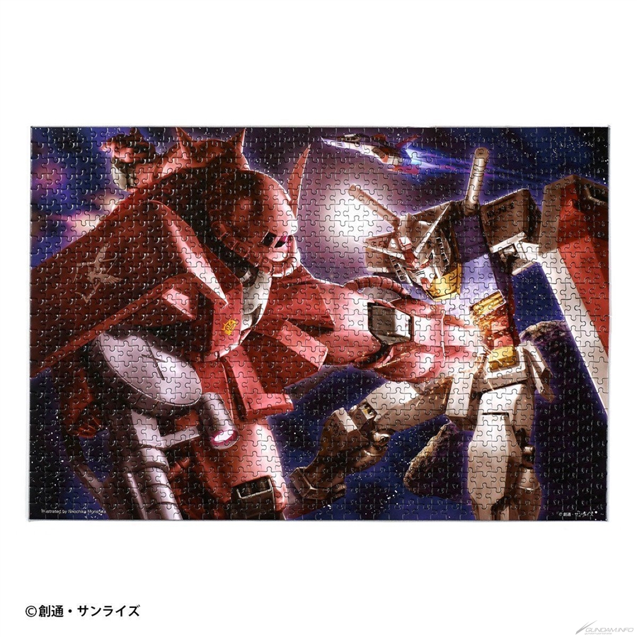 1000マイクロピースパズル 機動戦士ガンダム」3種、プレミアムバンダイ