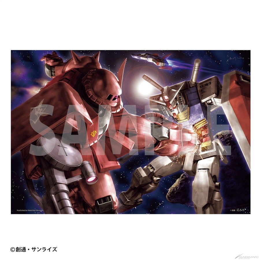 1000マイクロピースパズル 機動戦士ガンダム」3種、プレミアムバンダイ