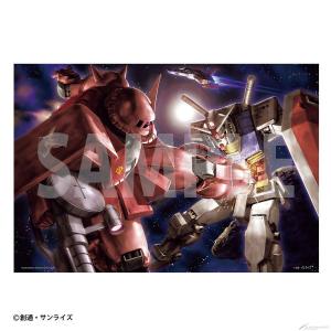 1000マイクロピースパズル 機動戦士ガンダム」3種、プレミアムバンダイ