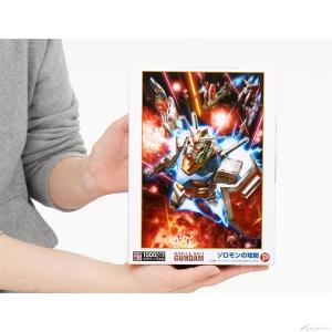 1000マイクロピースパズル 機動戦士ガンダム」3種、プレミアムバンダイ
