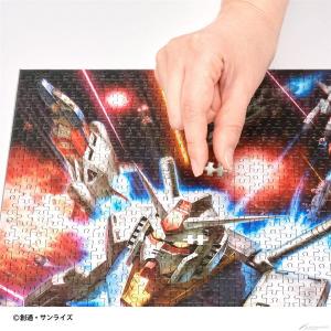 1000マイクロピースパズル 機動戦士ガンダム」3種、プレミアムバンダイ