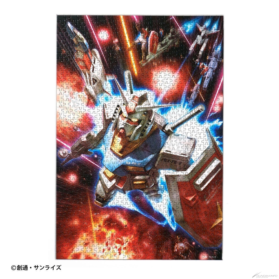 1000マイクロピースパズル 機動戦士ガンダム」3種、プレミアムバンダイ