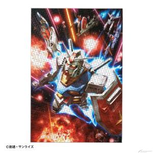 1000マイクロピースパズル 機動戦士ガンダム」3種、プレミアムバンダイ