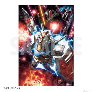 1000マイクロピースパズル 機動戦士ガンダム」3種、プレミアムバンダイ