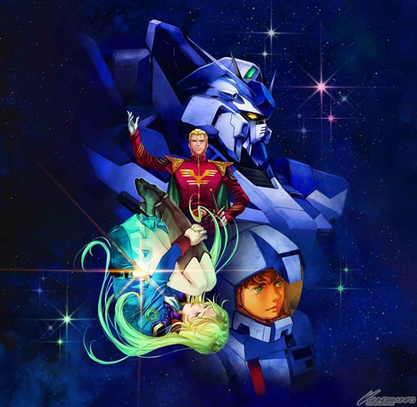機動戦士ガンダム 逆襲のシャア 復刻版ドラマCD Amazon.co.jp: KADOKAWA 復刻版ドラマCD「機動戦士ガンダム 逆襲の