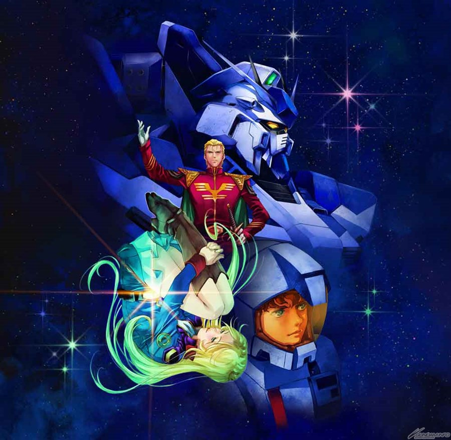 機動戦士ガンダム 逆襲のシャア ドラマCD ベルトーチカチルドレン 復刻版ドラマCD『逆襲のシャア ベルトーチカ・チルドレン』ジャケット