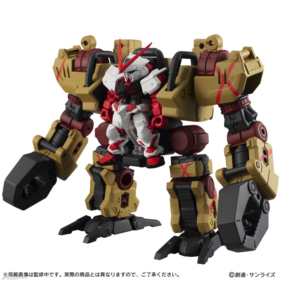 機動戦士ガンダム MOBILE SUIT ENSEMBLE EX32 パワーローダーセット