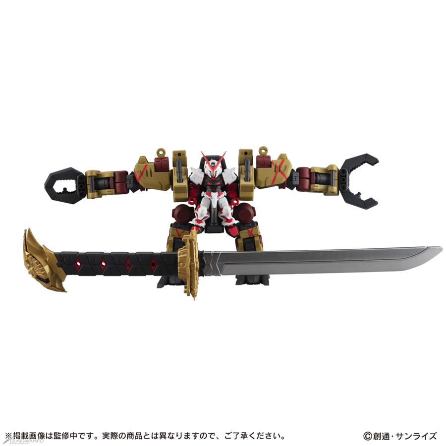 機動戦士ガンダム MOBILE SUIT ENSEMBLE EX32 パワーローダーセット
