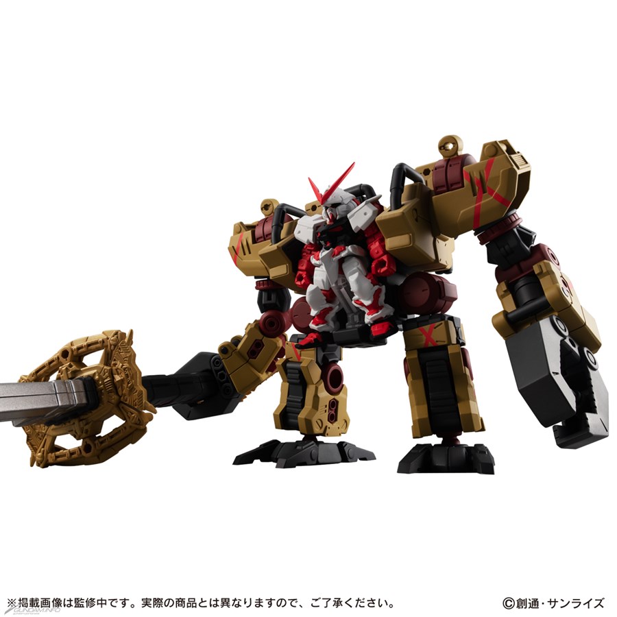 機動戦士ガンダム MOBILE SUIT ENSEMBLE EX32 パワーローダーセット