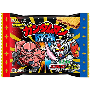 210616_gundamman_300x300.jpg