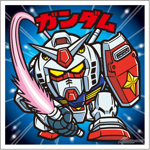 キラキラシール全24種！「機動戦士ガンダムマン チョコ＜スペシャル