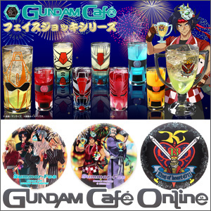 Gガンダム』『SEED DESTINY』のキャラ達が着物姿で登場！「ガンダム