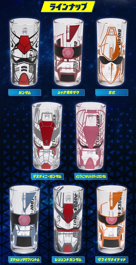 Gガンダム』『SEED DESTINY』のキャラ達が着物姿で登場！「ガンダム