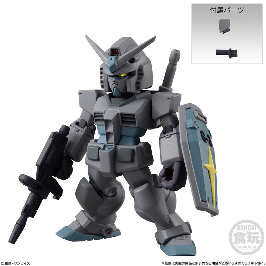 FW GUNDAM CONVERGE ♯22」本日発売！「ガンダム（最終決戦仕様）」や