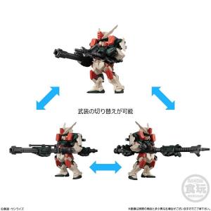 FW GUNDAM CONVERGE まとめ売り 1000160010_9.jpg.thumb.300.300.jpg