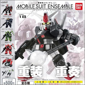 Mobile Suit Gundam MOBILE SUIT ENSEMBLE 18 Will Go On Sale