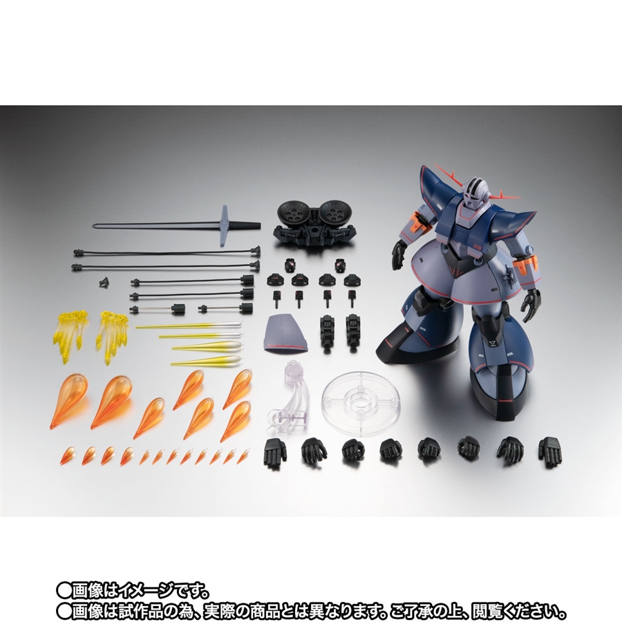 ROBOT魂 パーフェクトジオング ver. A.N.I.M.E.」の予約受付は8月22日