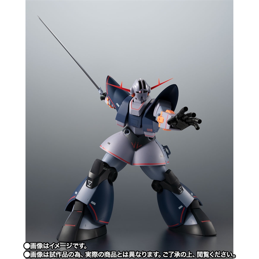 ROBOT魂 パーフェクトジオング ver. A.N.I.M.E.」の予約受付は8月22日