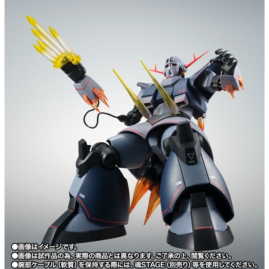 ROBOT魂 パーフェクトジオング ver. A.N.I.M.E.」本日16時より予約開始