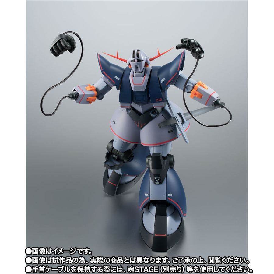 ROBOT魂 パーフェクトジオング ver. A.N.I.M.E.」本日16時より予約開始