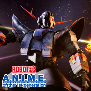 ROBOT魂 パーフェクトジオング ver. A.N.I.M.E.」本日16時より予約開始