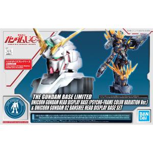 ガンダムベースにて「HG シャア専用ザクII［メタリック］」や「RG ν
