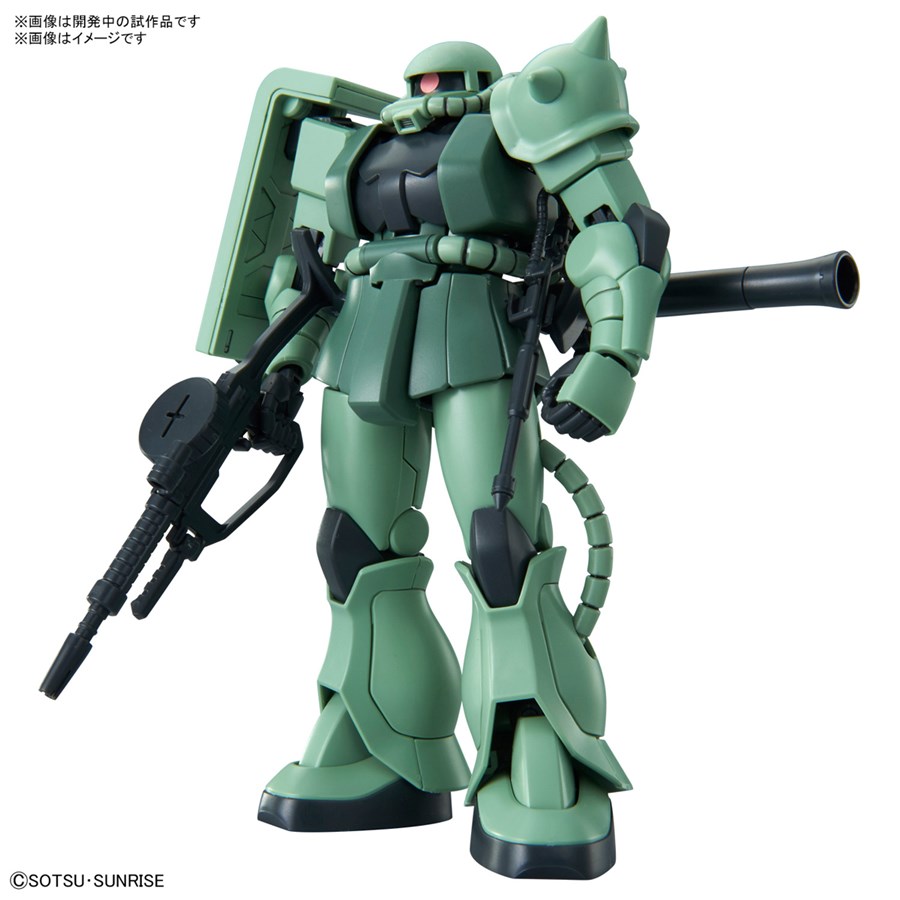 The HG Zaku II to be released in December 2021! It Comes with the