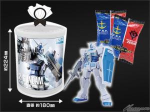 ガンプラ入りラウンドBOX」2種、10月中旬発売！BOX限定デザイン＆詳細