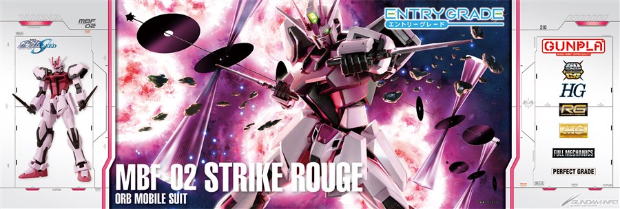 ガンプラ入りラウンドBOX」2種、10月中旬発売！BOX限定デザイン＆詳細