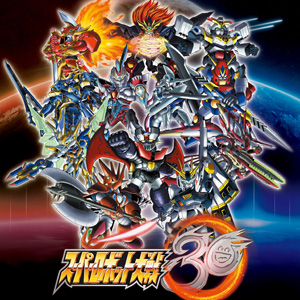 スーパーロボット大戦30」10月28日発売決定！参戦作品＆第1弾PVが公開