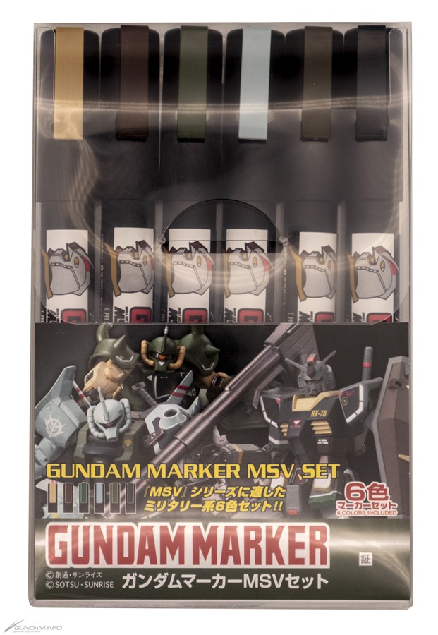 ガンダムマーカーMSVセット」10月出荷決定！「MSVダークイエロー」など