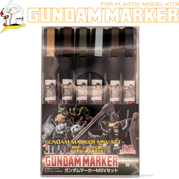 プラモデル制作道具一式 タミヤ Mr.Hobby ガンダムマーカー多数 新品多数 商品名 | GSIクレオス Mr.Hobby