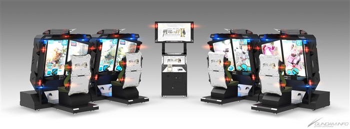 AC「機動戦士ガンダム 戦場の絆II」稼働開始記念！「戦場の絆」ゲーム