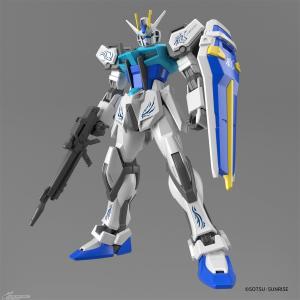 中国・Tmallのスーパーブランドデーに「MG ストライクフリーダム