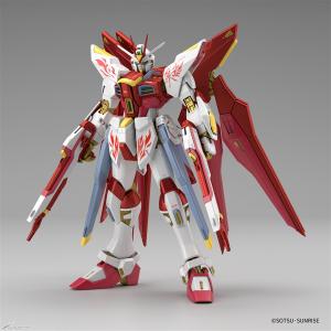中国・Tmallのスーパーブランドデーに「MG ストライクフリーダム