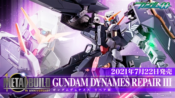 METAL BUILD Gundam Dynames Repair III Goes on Sale Today! It