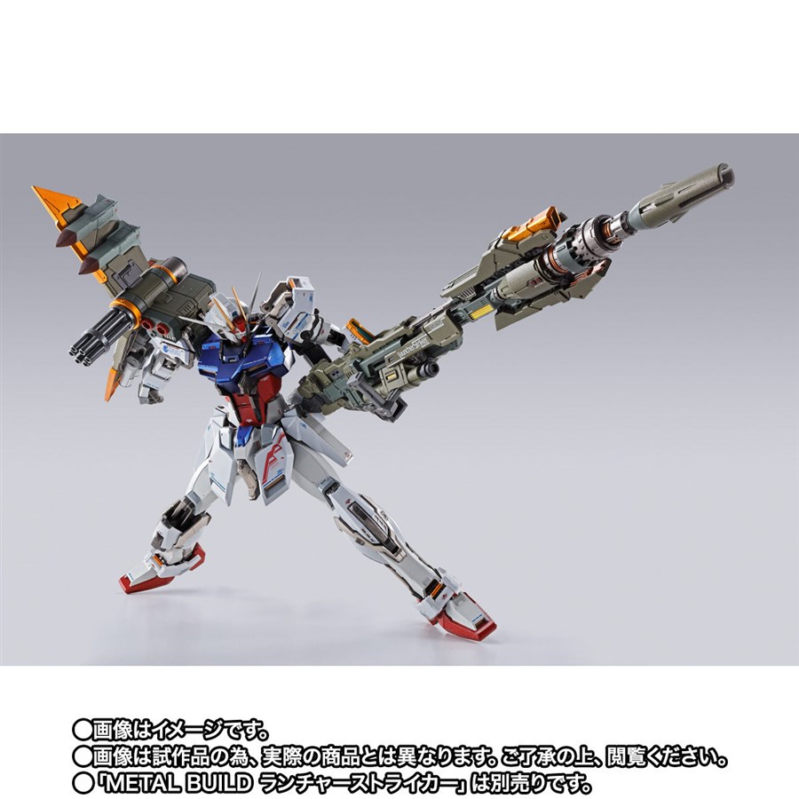 METAL BUILD10周年！「ストライクガンダム」＆「エールストライカー