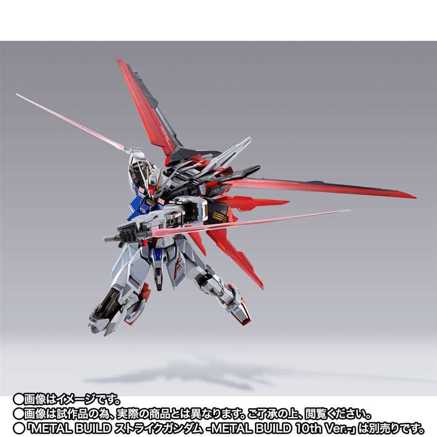 METAL BUILD10周年！「ストライクガンダム」＆「エールストライカー