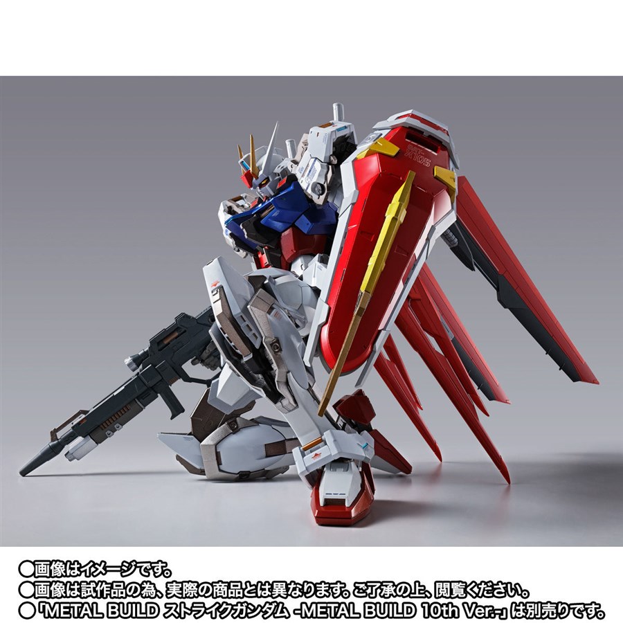 METAL BUILD10周年！「ストライクガンダム」＆「エールストライカー