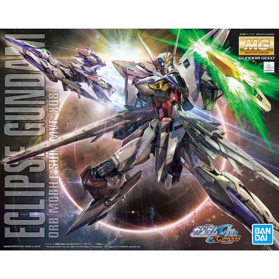 MG エクリプスガンダム用 マニューバストライカーパック」本日より3次